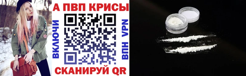 Продажа наркотиков Жиздра ГАШИШ  Кокаин  APVP  Марихуана  Галлюциногенные грибы  МЕФ 