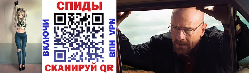 АМФ 98% Жиздра