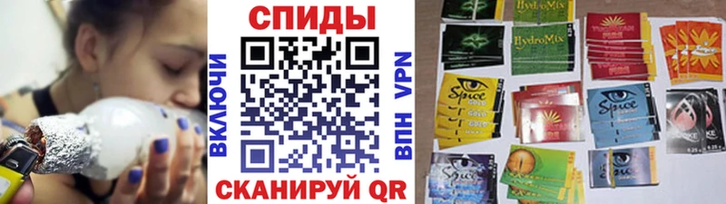 БУТИРАТ 99%  гидра вход  Жиздра 