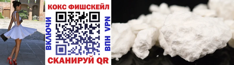 мориарти состав Жиздра Кокаин 98%