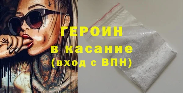 трава Алзамай