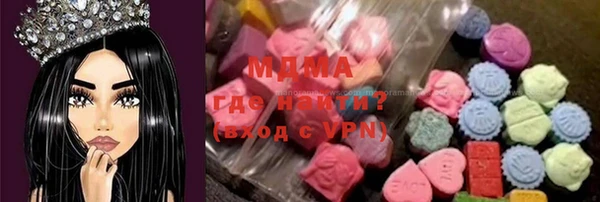 трава Алзамай
