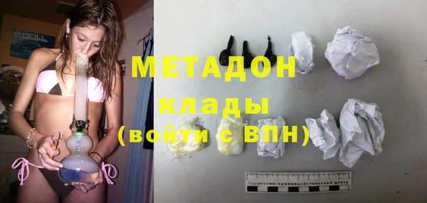 трава Алзамай