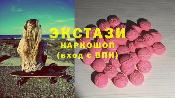 трава Алзамай