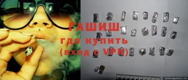 ешки Алексин