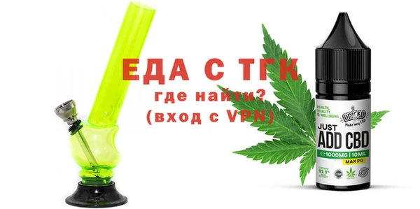 ALPHA-PVP Алексеевка