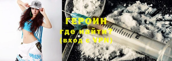 трава Алзамай