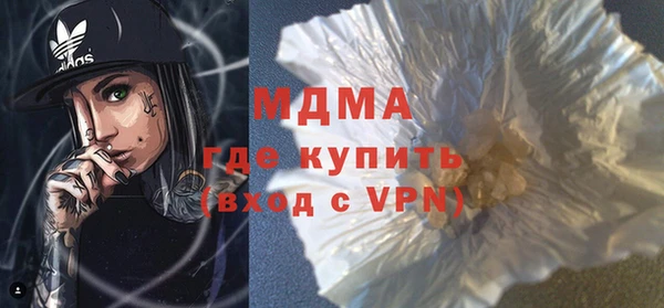 трава Алзамай