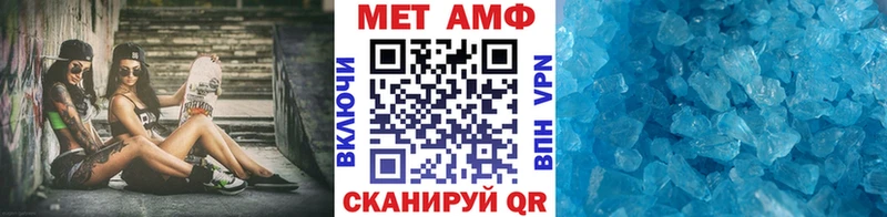 kraken   Жиздра  Первитин винт 